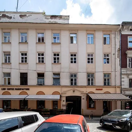 Inshiapartments On Valova Str * Львів